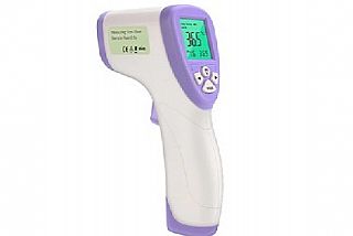 Non-contact digital temperature gauge for human body and objects- MI-320
